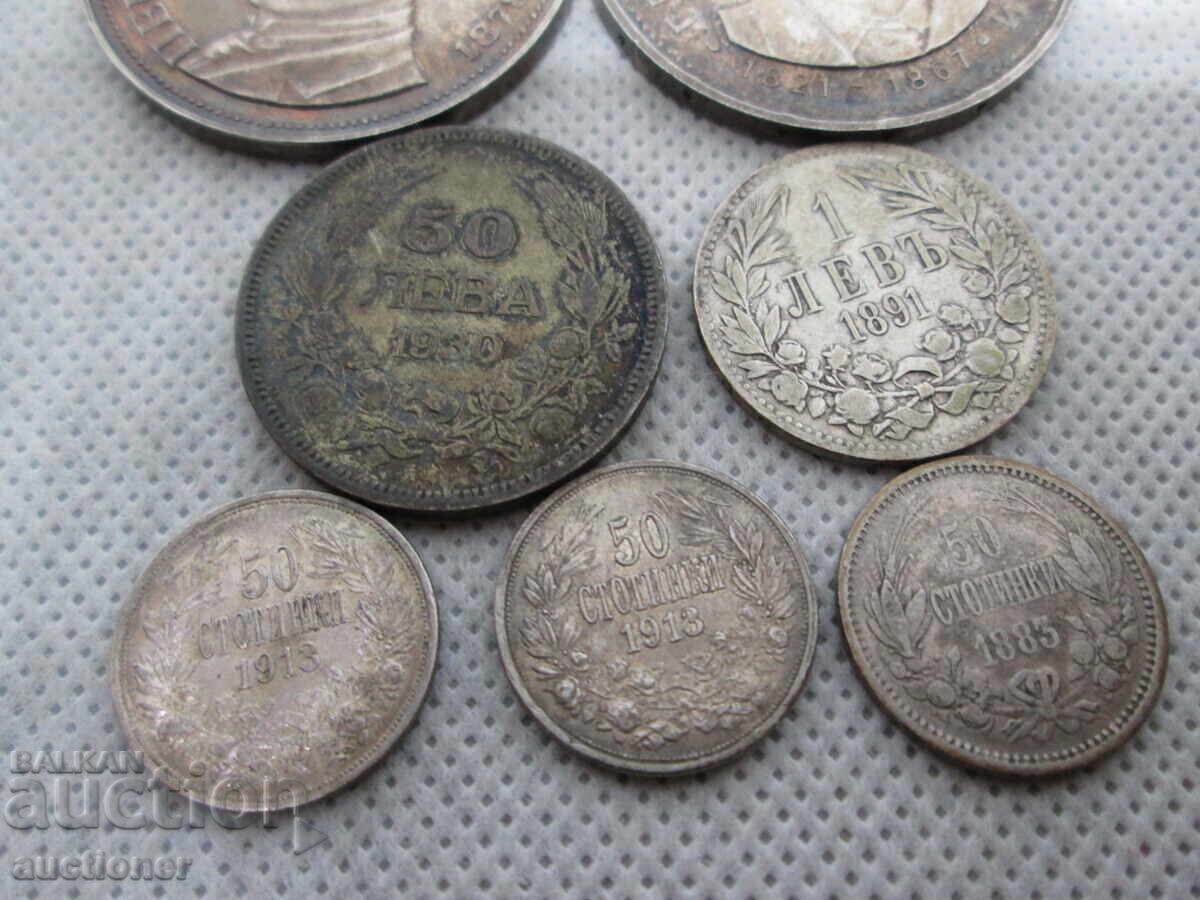 Аукцион ЛОТ МОНЕТИ СРЕБРО -БЪЛГАРИЯ