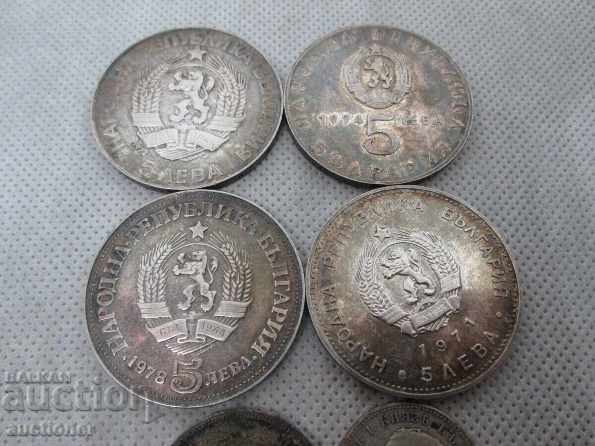 Partida srebŭrni moneti - Bŭlgariya - 6 Partida srebŭrni moneti - Bŭlgariya - 6