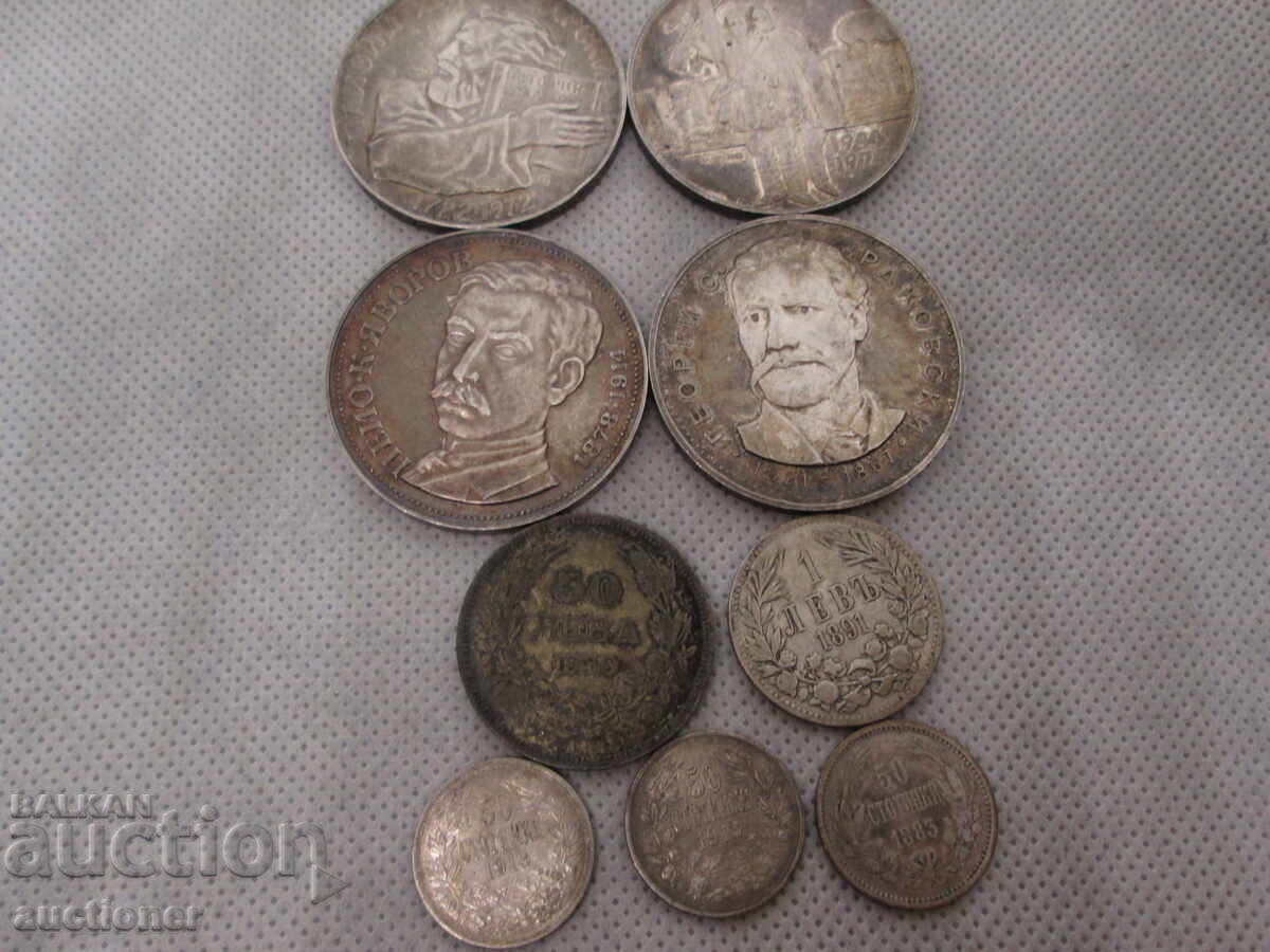 Partida srebŭrni moneti - Bŭlgariya