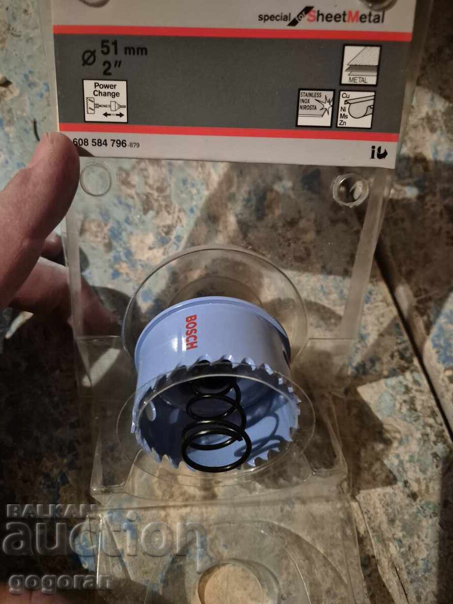 Auction Bosch accessories - 1 Auction Bosch accessories - 1