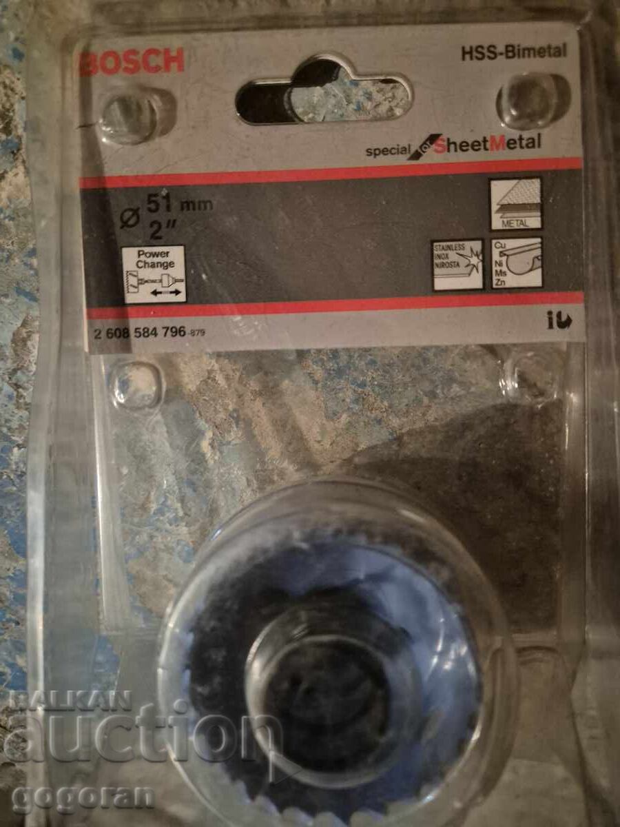 Bosch accessories - 1 Bosch accessories - 1