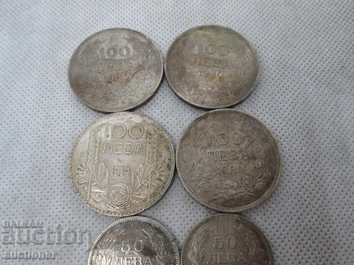 Partida srebŭrni moneti - Bŭlgariya με τιμή € 153.39 | 300.00 BGN Partida srebŭrni moneti - Bŭlgariya με τιμή € 153.39 | 300.00 BGN