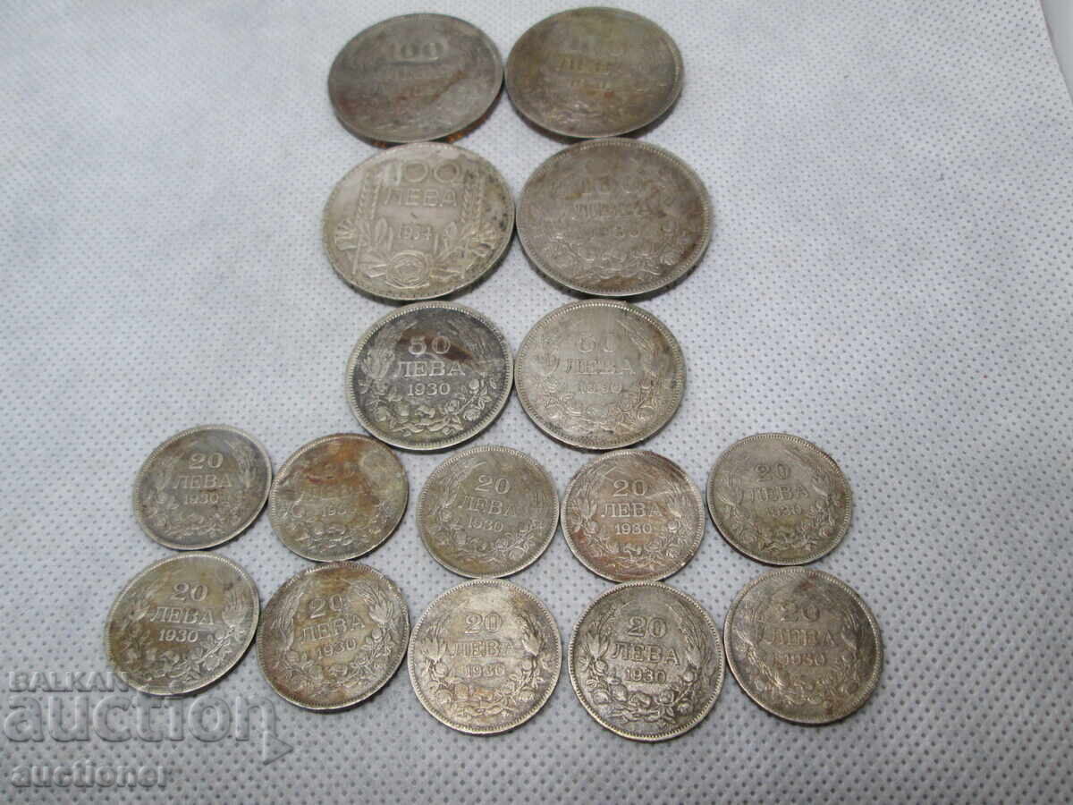 Παράδοση Partida srebŭrni moneti - Bŭlgariya Παράδοση Partida srebŭrni moneti - Bŭlgariya