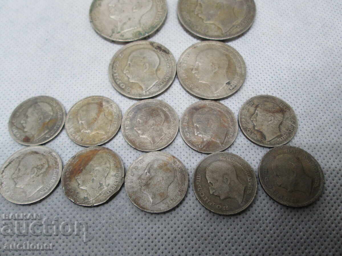 Partida srebŭrni moneti - Bŭlgariya - 7 Partida srebŭrni moneti - Bŭlgariya - 7