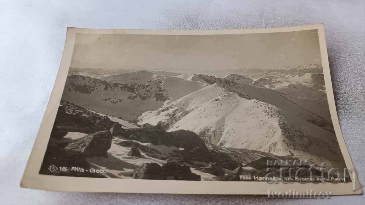 P K Rila Vedere de la Musala spre Manchu Gr. Padsovă 1940