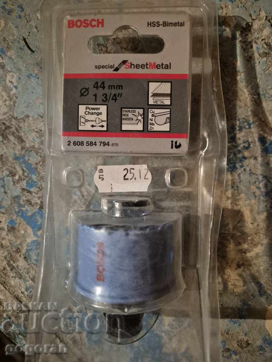 Bosch Accessories - 2 Bosch Accessories - 2