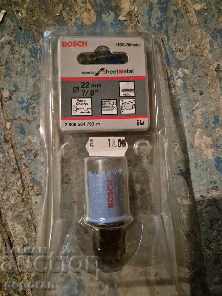Bosch Accessories - 3 Bosch Accessories - 3