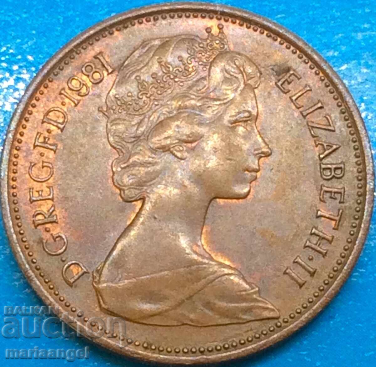 2 пенса 1981 Великобритания кралица Виктория с цена 9.00 лв. | € 4.60