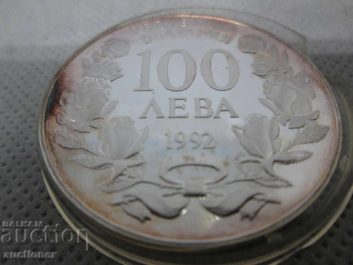 100 ΛΕΒΑ 12992 - ΚΟΡΑΜΠΑ ΡΑΝΤΕΤΣΚΙ με τιμή € 71.58 | 140.00 BGN