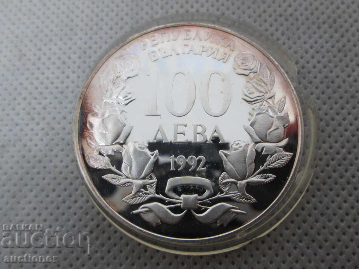 Δημοπρασία 100 ΛΕΒΑ 12992 - ΚΟΡΑΜΠΑ ΡΑΝΤΕΤΣΚΙ