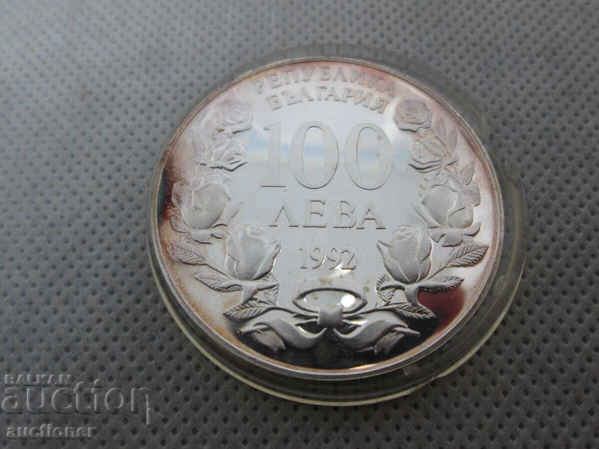 100 ΛΕΒΑ 12992 - ΚΟΡΑΜΠΑ ΡΑΝΤΕΤΣΚΙ