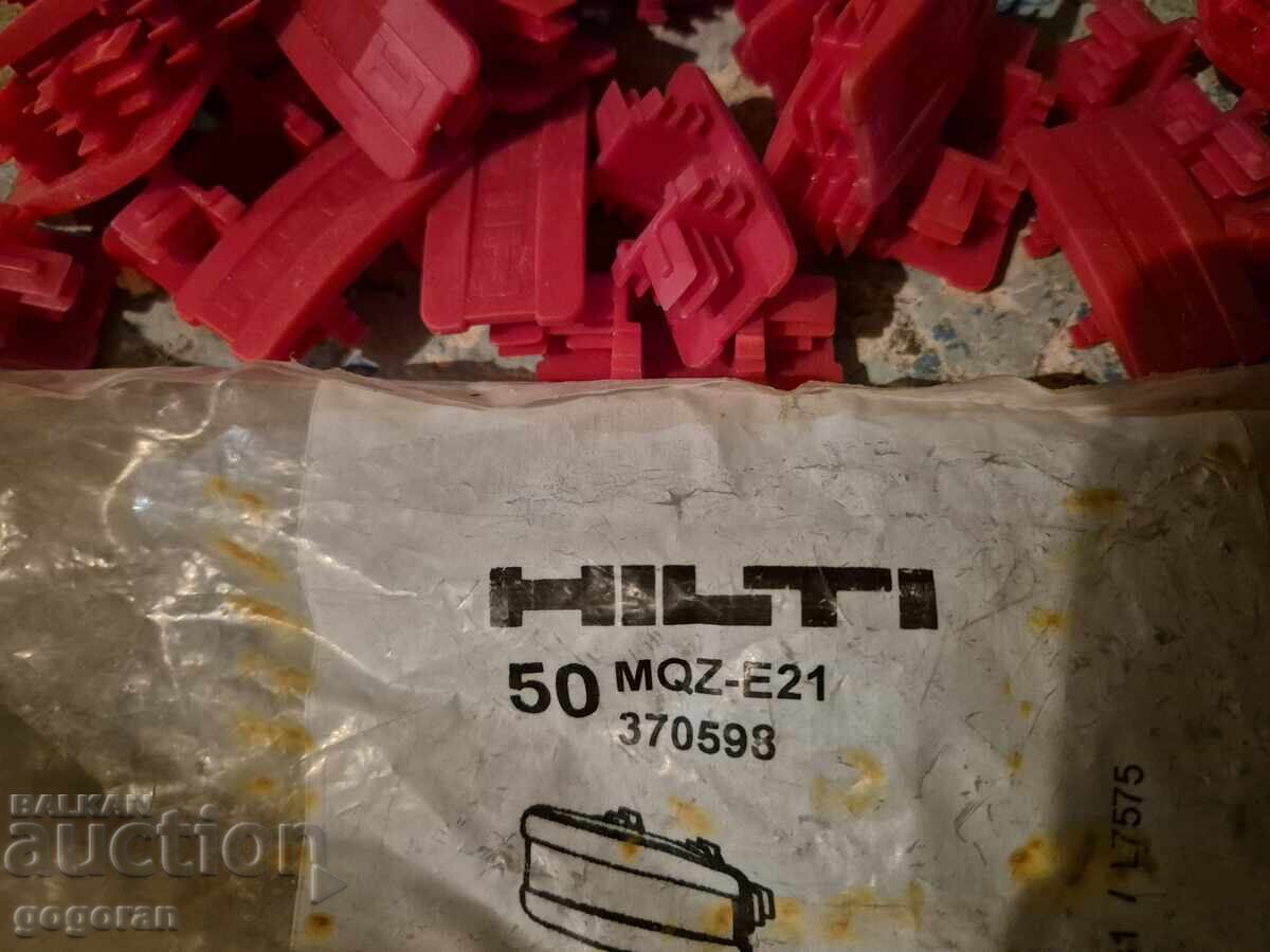 Hilti Accessories - 1 with price 3.00 BGN | € 1.53 Hilti Accessories - 1 with price 3.00 BGN | € 1.53