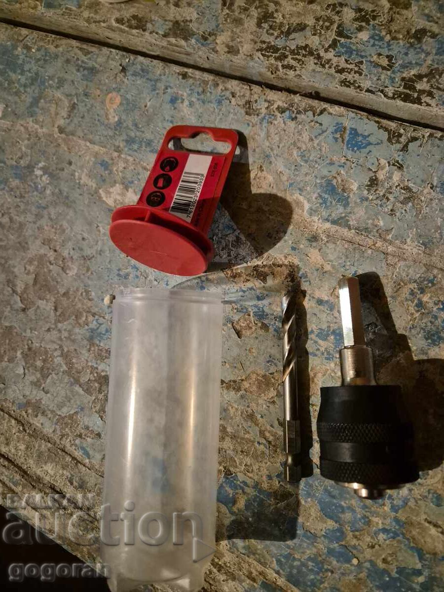 Hilti accessories - 2 with price 5.00 BGN | € 2.56 Hilti accessories - 2 with price 5.00 BGN | € 2.56