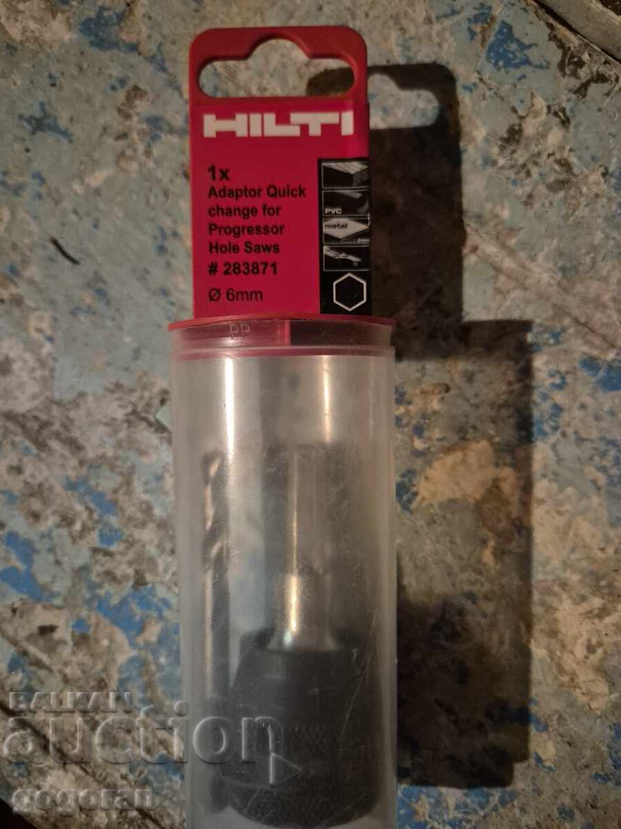 Hilti accessories - 2 Hilti accessories - 2