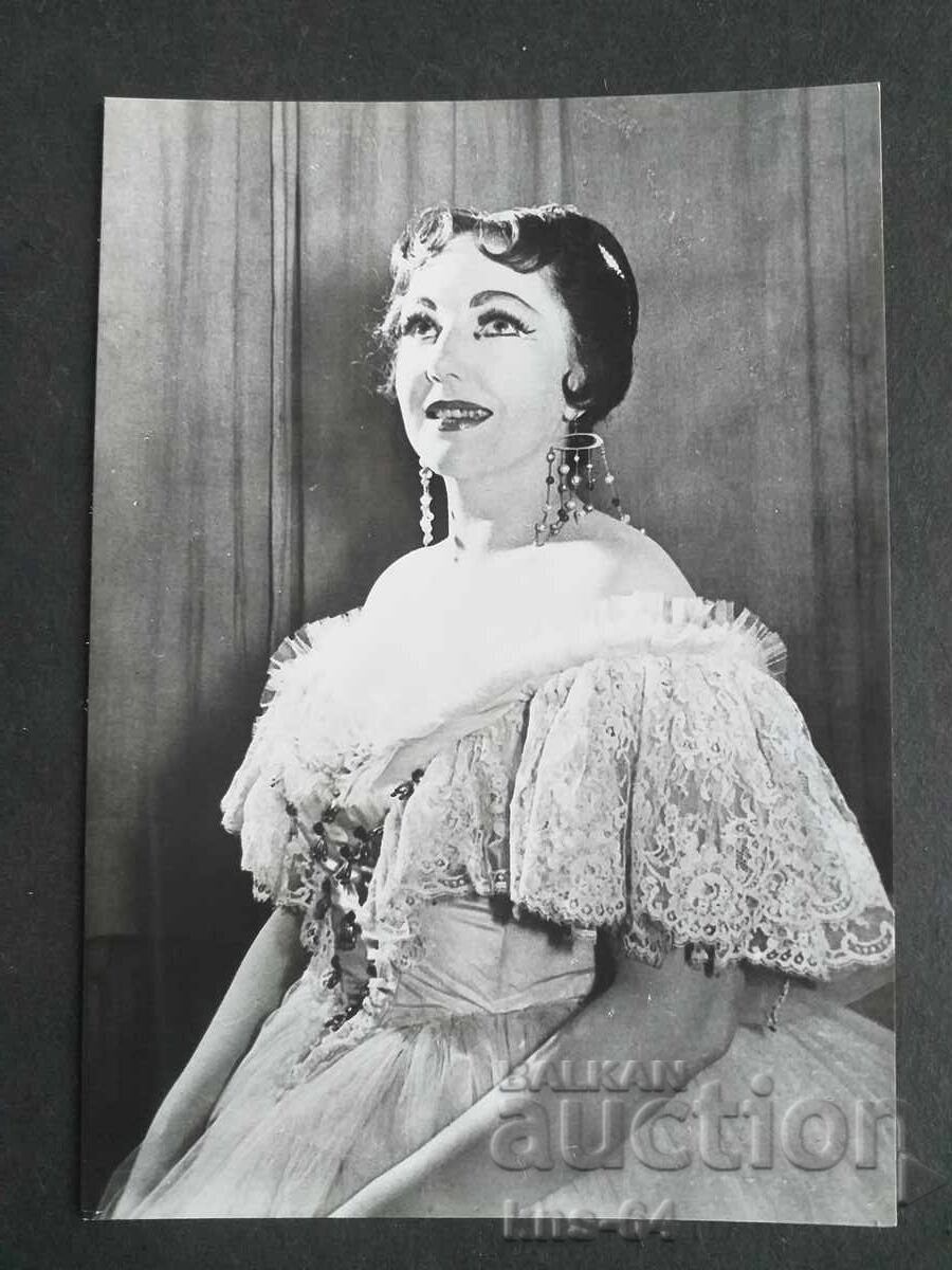 Αβά Τζουν Κούπερ Ηνωμένο Βασίλειο