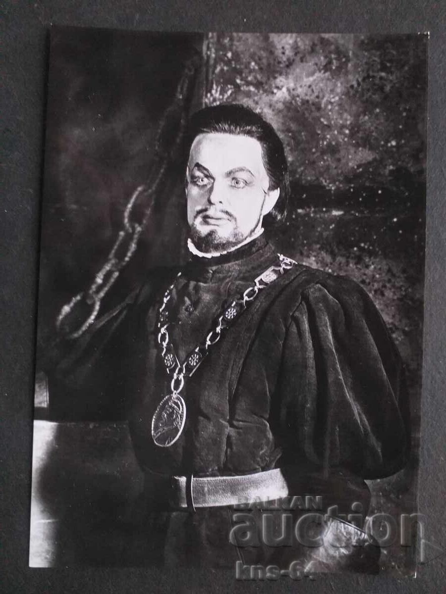 Πίτερ Ψηφοφόροι Ηνωμένο Βασίλειο Πίτερ Ψηφοφόροι Ηνωμένο Βασίλειο