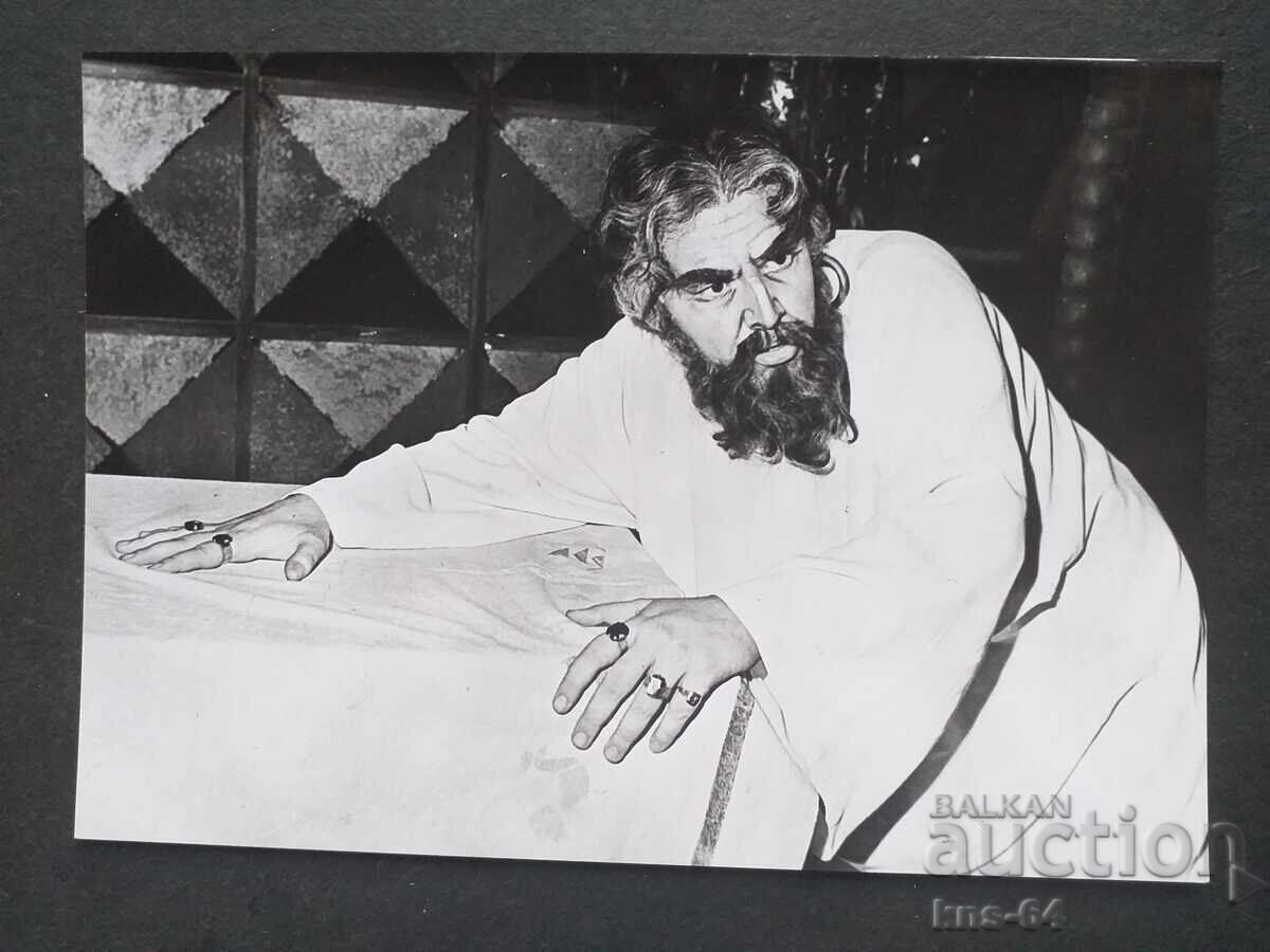 Ντιμίταρ Πέτκοφ Ντιμίταρ Πέτκοφ