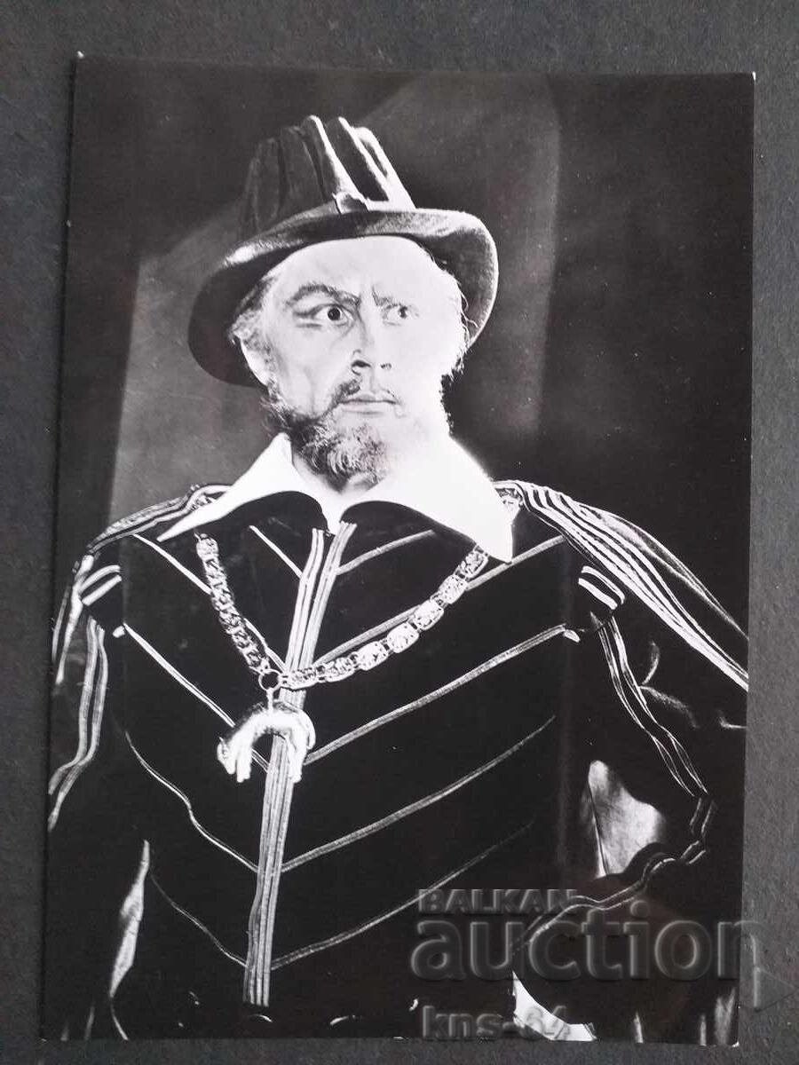 Νικόλα Γκουσέλεφ Νικόλα Γκουσέλεφ