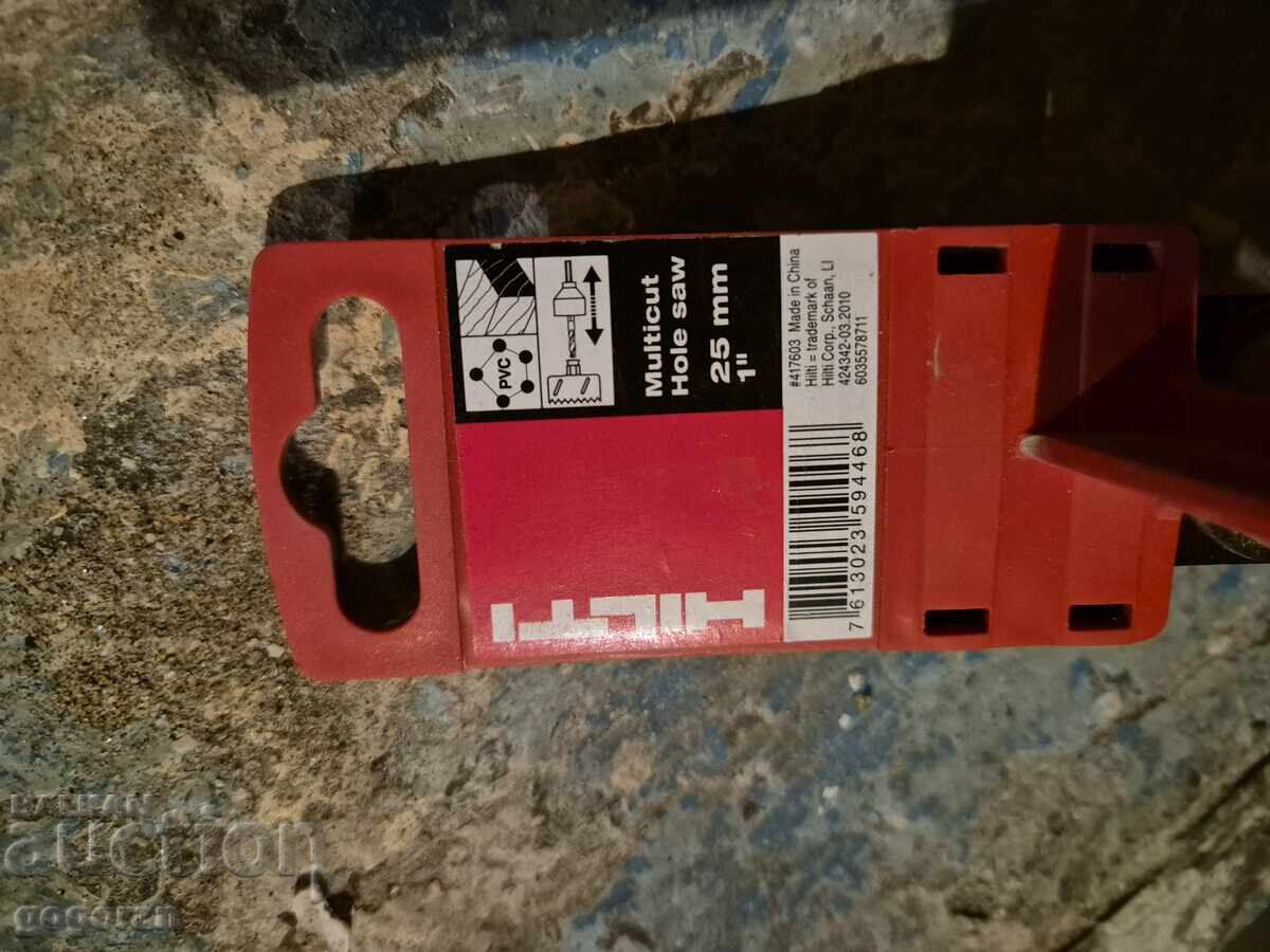 Auction Hilti accessories - 8 Auction Hilti accessories - 8