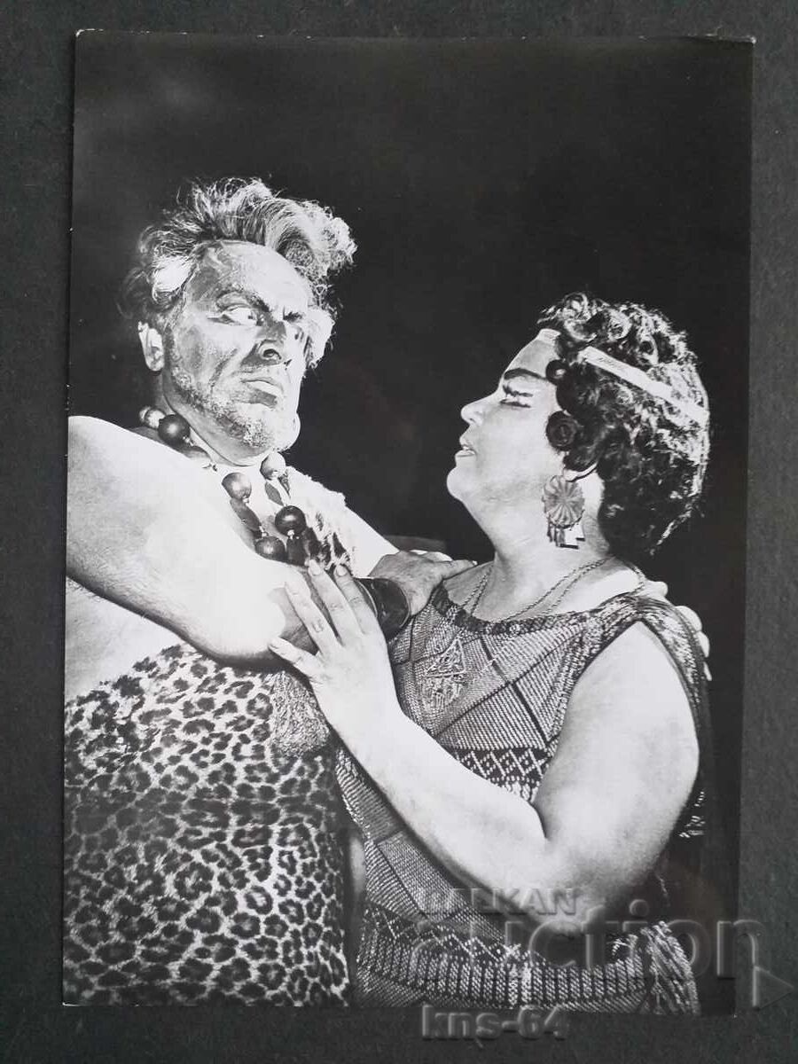 Θέατρο Νανσί ΗΠΑ Θέατρο Νανσί ΗΠΑ