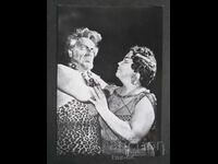 Θέατρο Νανσί ΗΠΑ