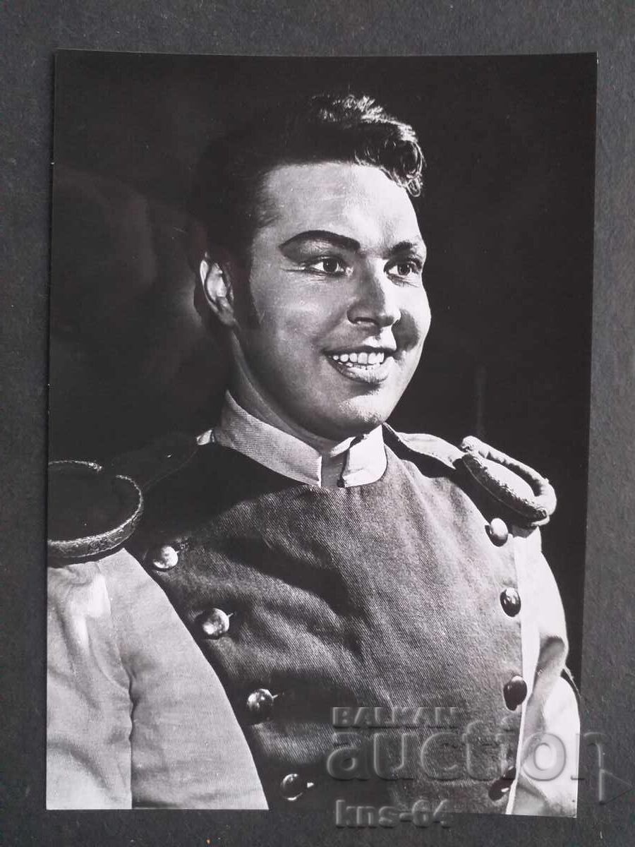 Βλαντιμίρ Ναλμπάντοφ ΕΣΣΔ Βλαντιμίρ Ναλμπάντοφ ΕΣΣΔ