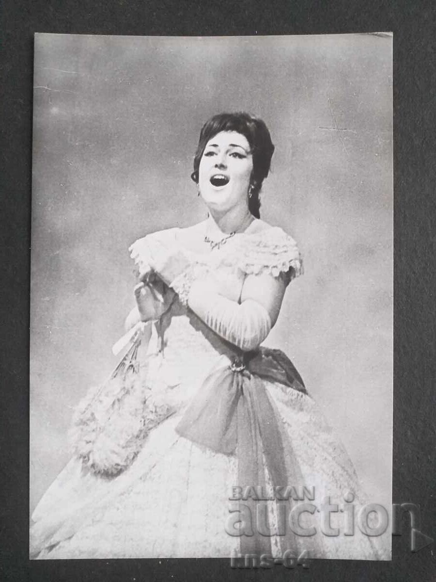 Ана Томова Синтова Ана Томова Синтова