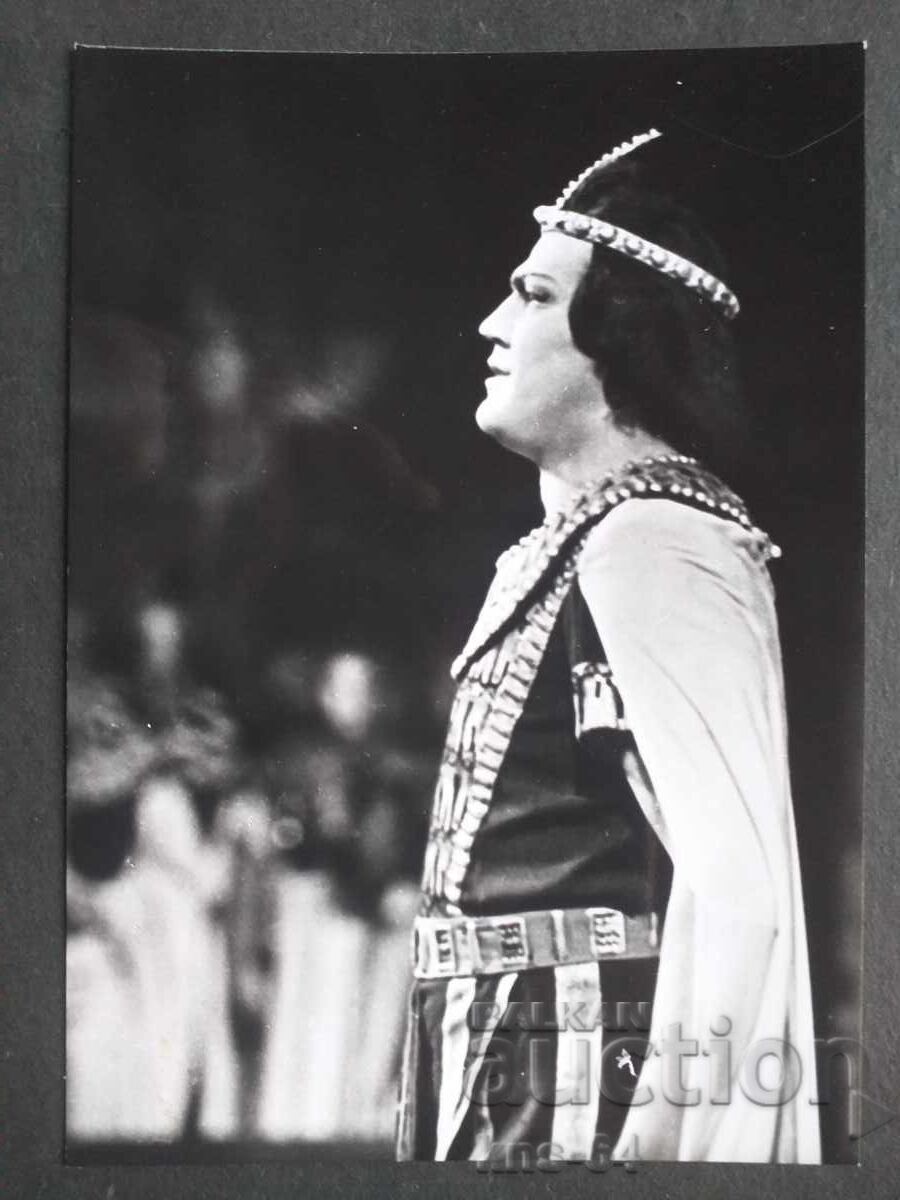 Όπερα Όπερα