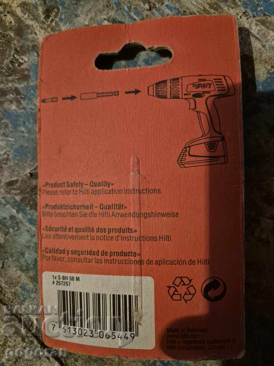 Hilti accessories - 10 with price 2.00 BGN | € 1.02 Hilti accessories - 10 with price 2.00 BGN | € 1.02