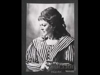 Μάργκαρετ Κέρφι Ηνωμένο Βασίλειο