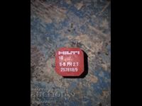 Hilti accessories - 11