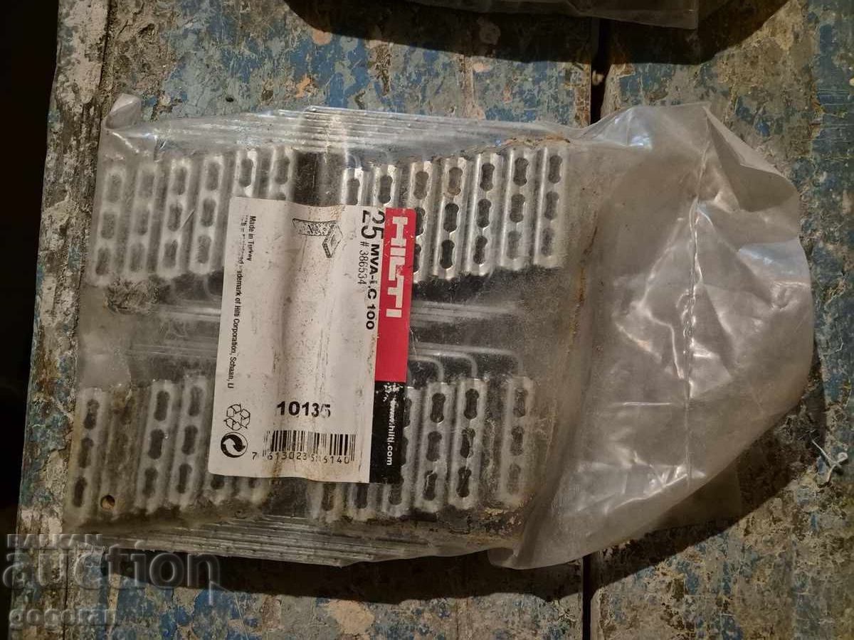 Auction Hilti accessories - 13 Auction Hilti accessories - 13