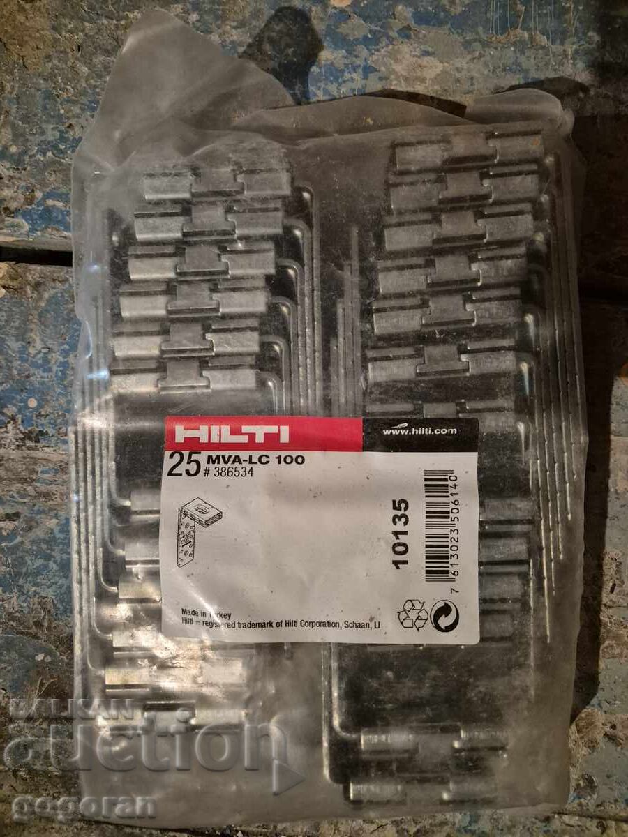 Hilti accessories - 13 Hilti accessories - 13