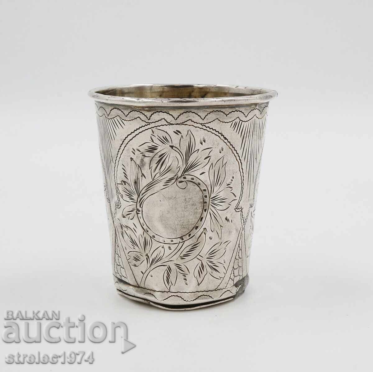 Продавам османска сребърна чаша с цена 330.00 лв. | € 168.73 Продавам османска сребърна чаша с цена 330.00 лв. | € 168.73