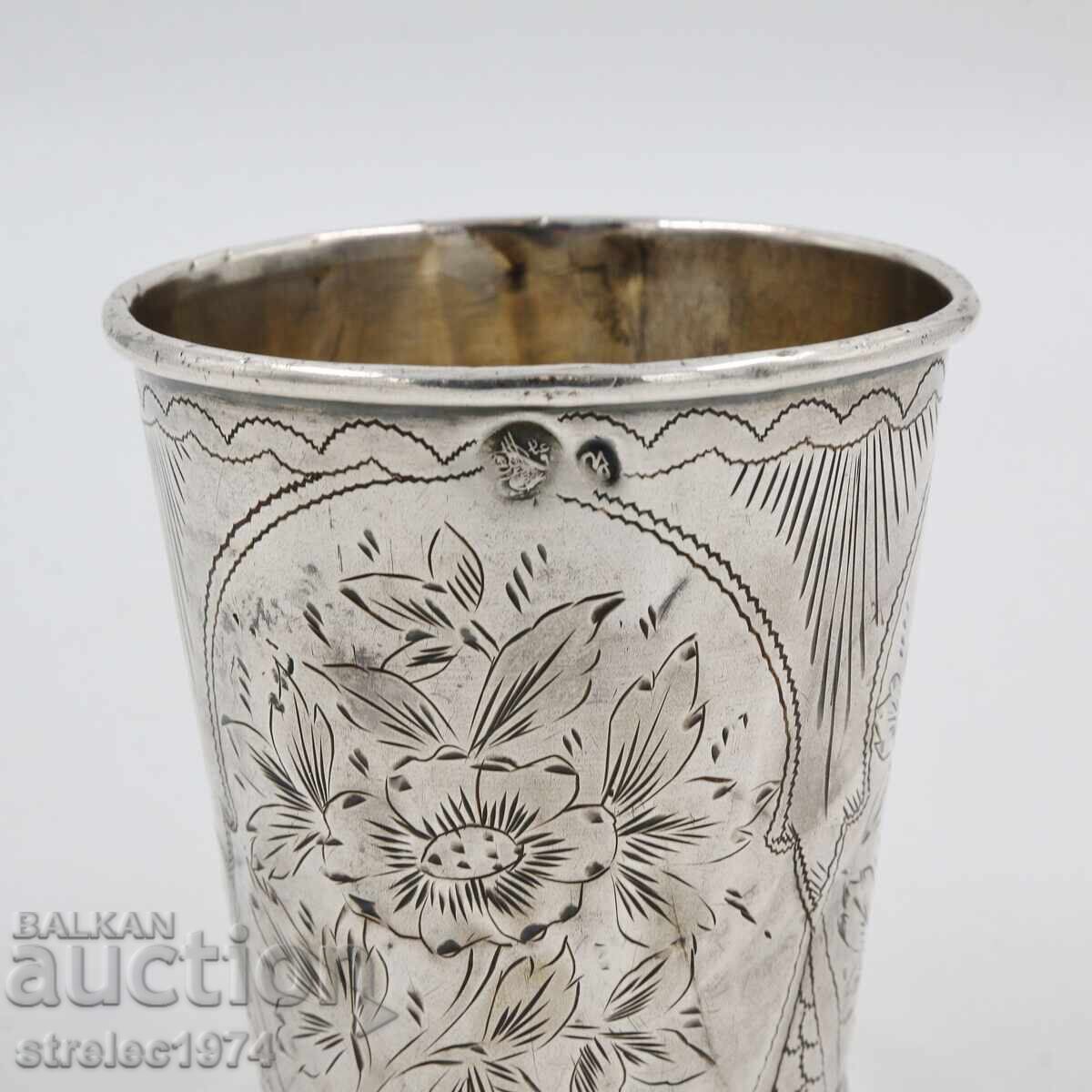 Доставка на Продавам османска сребърна чаша Доставка на Продавам османска сребърна чаша