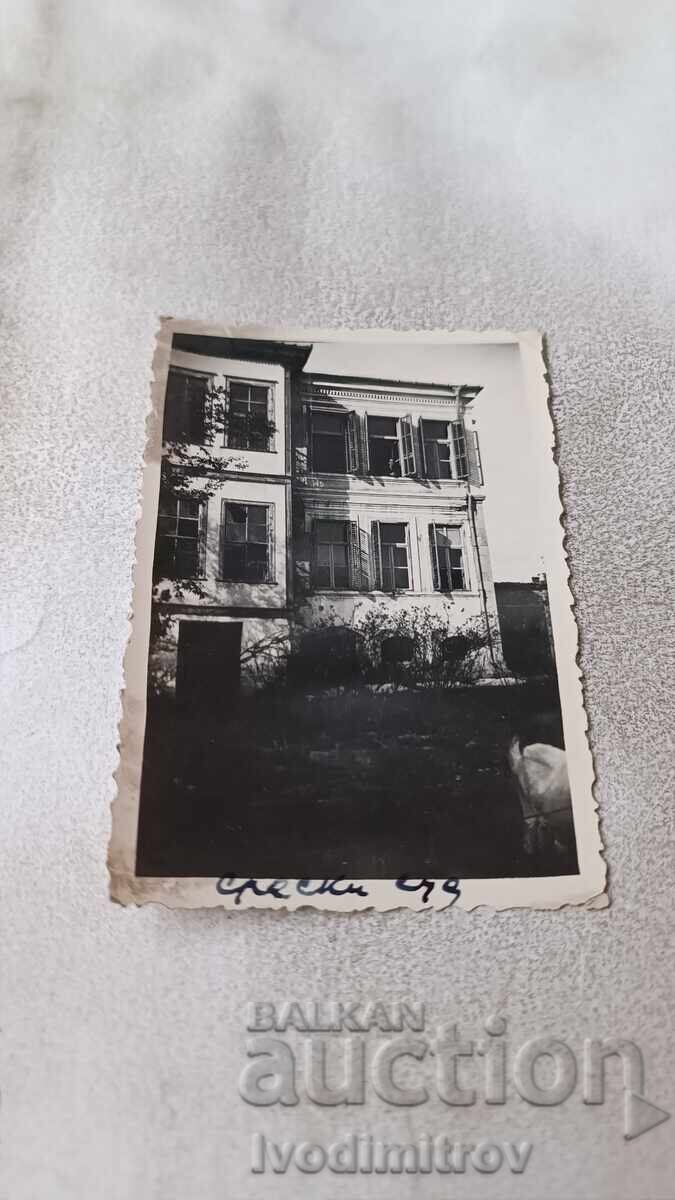 Photo of Silesian Court