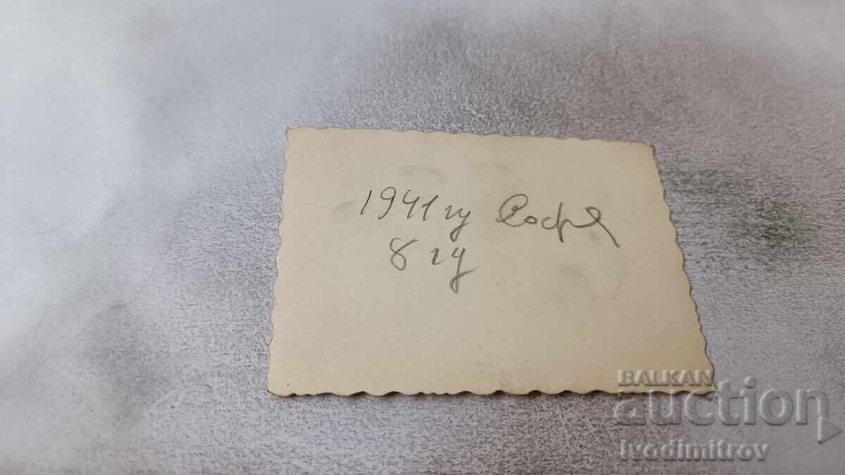 Sofia Photo Two Girls in Front of a Hedge 1941 with price 1.85 BGN | € 0.95