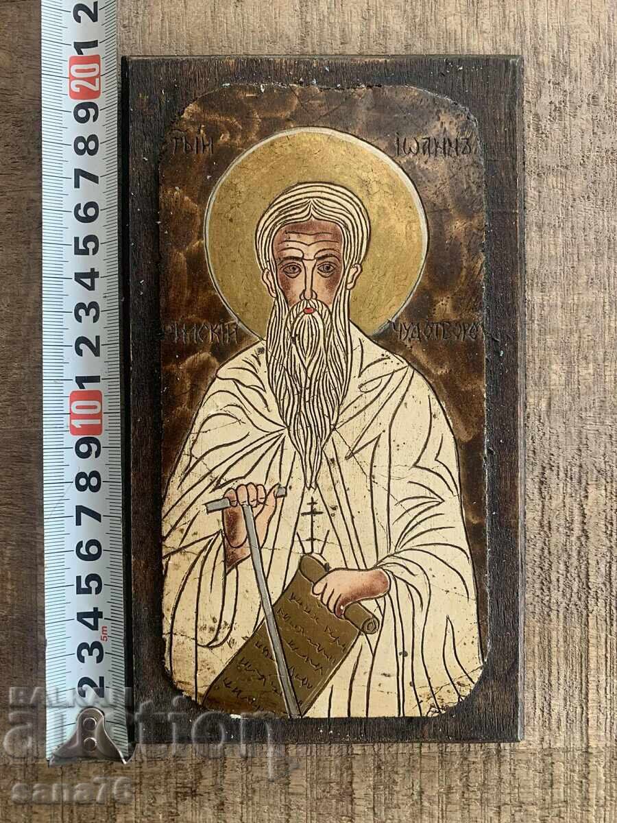 Аукцион Интересна дървена икона на Св.Иван Рилски Чудотворец Аукцион Интересна дървена икона на Св.Иван Рилски Чудотворец