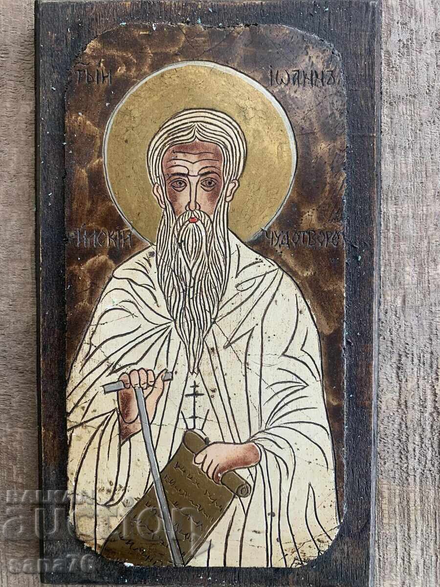 Интересна дървена икона на Св.Иван Рилски Чудотворец Интересна дървена икона на Св.Иван Рилски Чудотворец