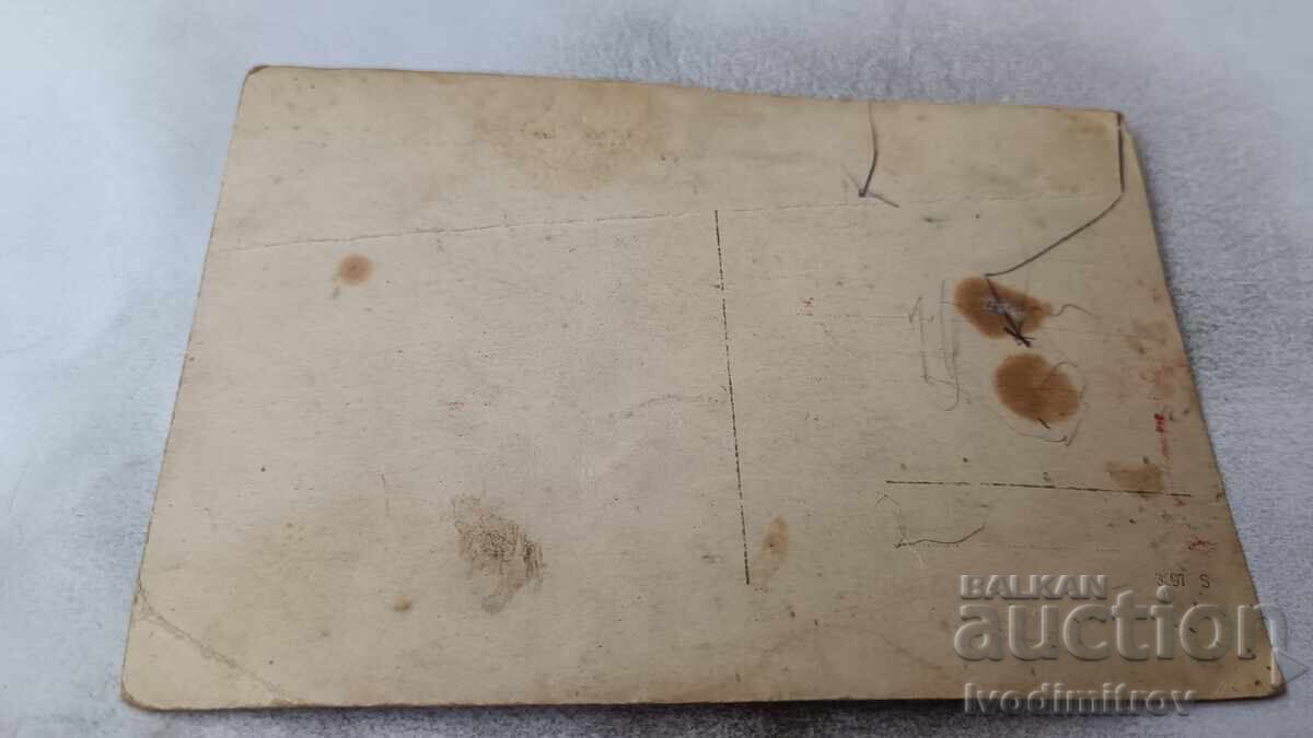 Снимка Двама старшини с извадени саби с цена 6.75 лв. | € 3.45 Снимка Двама старшини с извадени саби с цена 6.75 лв. | € 3.45