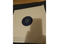 В помощ на обучението в 5 клас - Голяма - ВЕА 793