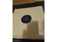 В помощ на обучението в 5 клас - Голяма - ВЕА 792