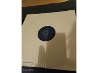 В помощ на обучението в 5 клас - Голяма - ВЕА 791