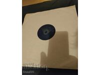 В помощ на обучението в 5 клас - Голяма - ВЕА 790