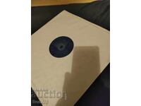 В помощ на обучението в 5 клас - Голяма - ВЕА 790