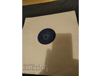 В помощ на обучението в 5 клас - Голяма - ВЕА 789