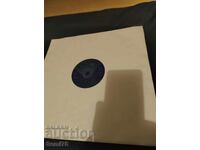 В помощ на обучението в 5 клас - Голяма - ВЕА 788