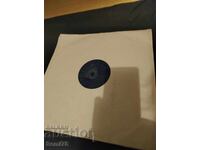 В помощ на обучението в 5 клас - Голяма - ВЕА 788