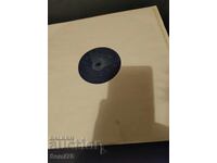 В помощ на обучението в 5 клас - Голяма - ВЕА 786