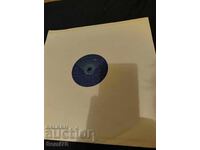 В помощ на обучението в 5 клас - Голяма - ВЕА 785